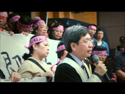 Priče s Istoka 136 - Tajvan: Istina o karcinomu - Subota 17:00