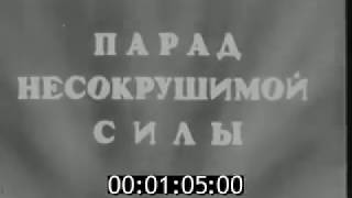 Военный парад на Красной площади 7.11.1939. Борис Корчагин, арттягач_Ворошиловец