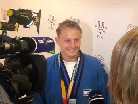 תומכים באליס שלזינגר We support Alice Schlesinger