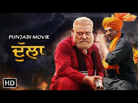 Punjabi Movies 2025 | Full New Punjabi Movie | Guggu Gill | Yograj Singh | New Punjabi Movie