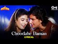 Choodake Daman Toh Ja Rahe Ho Imtihan Saif Ali Khan Raveena Tandon Kumar Sanu Alka Yagnik
