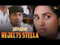 ஒரு பொண்ணு Propose பண்ணா தப்பா Dharma Durai Movie Scene Tamann