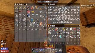 7days to die α19 久しぶりの実況生活#2