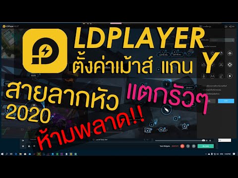 ฟีฟายในคอม