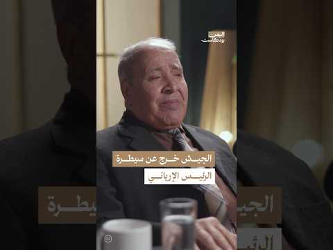 Yemeni Windows Media