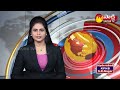 APPSC Group-1 2018 Final Results Candidates List Announced | Sakshi TV - Video
