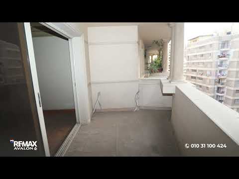 صورة مصغرة لفيديو العقار