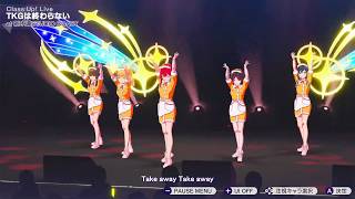 世界にはカマキリが足りていない 明日はシャインポストのLive楽しみマン 元アイマスPがやる初めてのシャインポスト １４