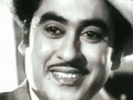 o mERe diL kE chAIn (KIsHORe KuMAr)