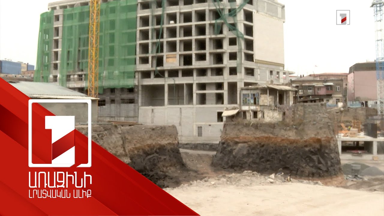 Եթե հաստատվի Ֆիրդուսի թաղամասում հայտնաբերված պատի մշակութային շերտը, ԿԳՄՍՆ-ն հանդես կգա առաջարկով