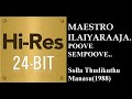 Poove Sempoove 24Bit Hires I I Solla Thudikuthu Manasu 1988 I I Ilaiyaraaja I I K J Yesudoss