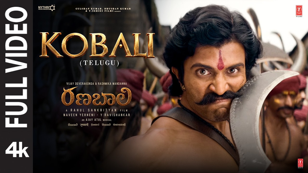 Full Video: Kobali | Ranabaali | Vijay Deverakonda | Rashmika | Rahul Sankrityan | Ajay Atul