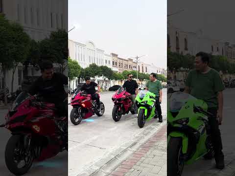 Zx25r di geber Moge..