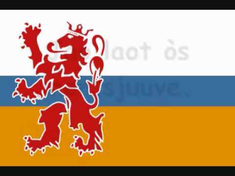 De pearstalzangers - sjuuve ( Met tekst )