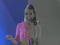 Monica Naranjo Sola 1994
