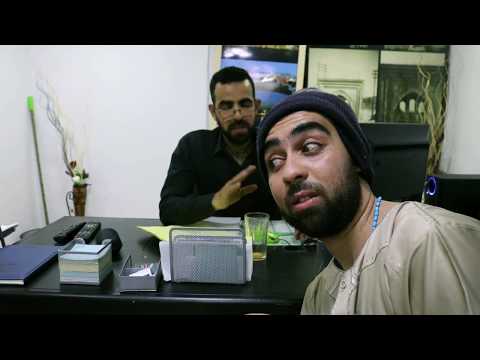سكيــتش #الشمتة - Khalid Pio - سكيــتش #الشمتة - Khalid Pio -