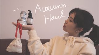 Autumn Haul in London 暮らしを快適にするグッズたち