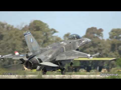 Exercise INIOHOS 2024.SpottersDay10Apr2024@4K