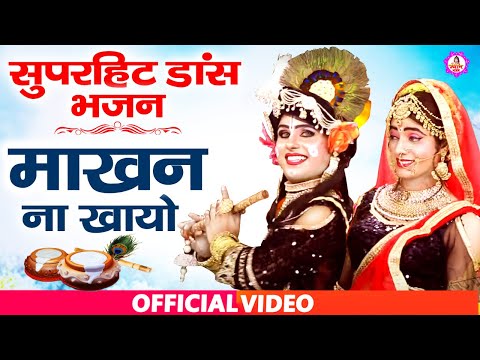 YouTube Fallback Thumbnail