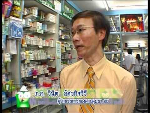 รักษาความอ่อนแอที่ความดันสูง Exciter ราคาถูกสำหรับผู้หญิงที่ดำเนินการอย่างรวดเร็ว