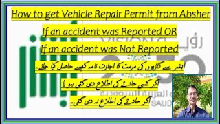 How to get a vehicle repair permit from ABSHER for REGISTERED or UNREGISTERED ACCIDENT