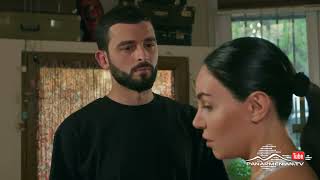 Հարսնաձորի Լեգենդը, Սերիա 8 / Harsnadzori Legendy