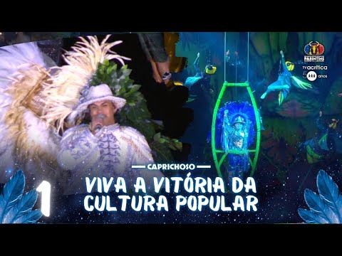 ABERTURA DO CAPRICHOSO: EDMUNDO E PATRICK CHEGAM EM VAGALUME