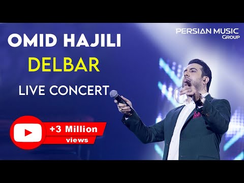 Omid Hajili - Delbar I Live In Concert ( امید حاجیلی - دلبر )