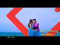 New Love What Saap Status Ye Dil Dhadka Do Zulfe Bikhra Do Sharma Ke Apna