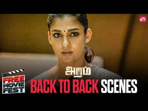 Aramm