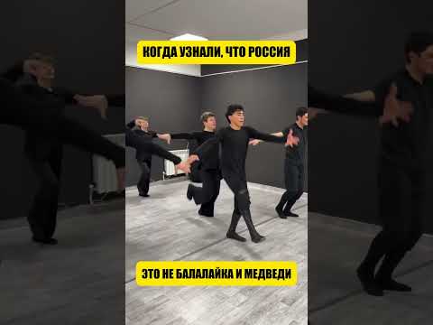 Частичка Кавказа - новый тренд по всему миру (перевод Такер Карлсон)