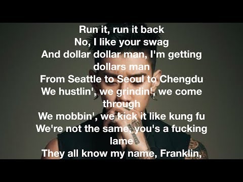 Higher Brothers - Franklin ft. Jay Park (Lyrics) Audio