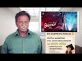 ADIYE Review - GV Prakash - Tamil Talkies