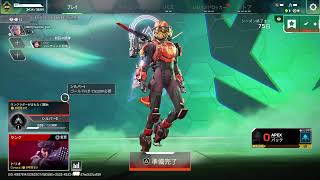 5億年ぶりpex