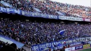 preview picture of video 'Fans of SUWON Samsung 1-0 FC SEOUL 수원삼성 블루윙즈'