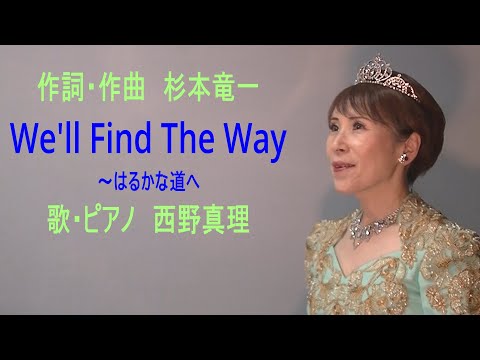 『フー・ウィー・ワー』のマーク・バウダー監督は大きな期待を抱いている