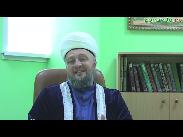 «ИМАН НУРЫ» на русском языке 21.08.24