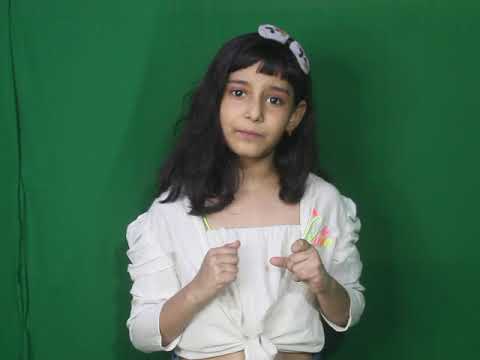 Shreem Bhatkar shreem  audition