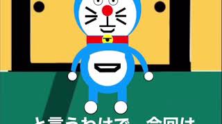 2度目の動画！キャラクター作りました。