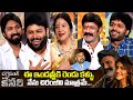 Director Bobby Special Interview With Bhagavanth Kesari Team Balayya Anil Ravipudi Bullet Raj