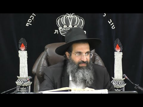 הלכות שבועות - ו' - בדבר שאין בו ממש או לבטל המצווה | יורה דעה - סימן רלט | חלק 247 | הרב שי עובד