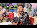 Zahar Chani loluk💔🥹| New Kashmiri viral sad song | By Singer Aafaq ☎️7889412609