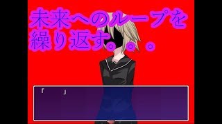 【魔女の塔】終わらない無限ループ。。。
