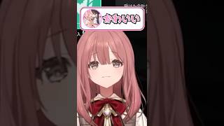 【VALORANT】楽しすぎて揺れ出す甘結もかに、ひなーのが思わず「可愛い」【ぶいすぽっ！/甘結もか】#shorts