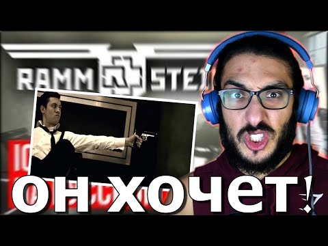 Greek Metalhead reacts to Radio Tapok - Ich Will (Russian vesion)
