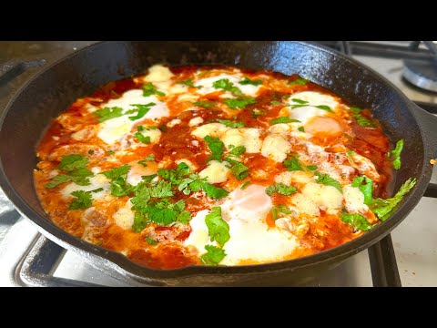 Shakshuka Recipe/ Breakfast Recipe