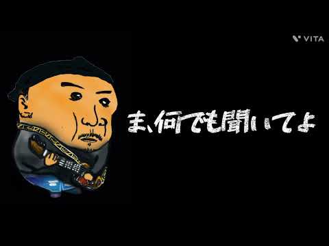 音楽相談提案します イメージ1