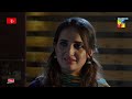 Parizaad Episode 26 - Best scene 01 - Hum Tv