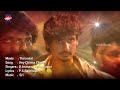 Chinna Pangali Song With Lyrics Thirunaal Tamil Movie Songs Jeeva Nayanthara Srikanth Deva