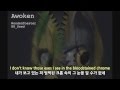 [Kor Sub] H8 Seed and WoodenToaster - Awoken ...
